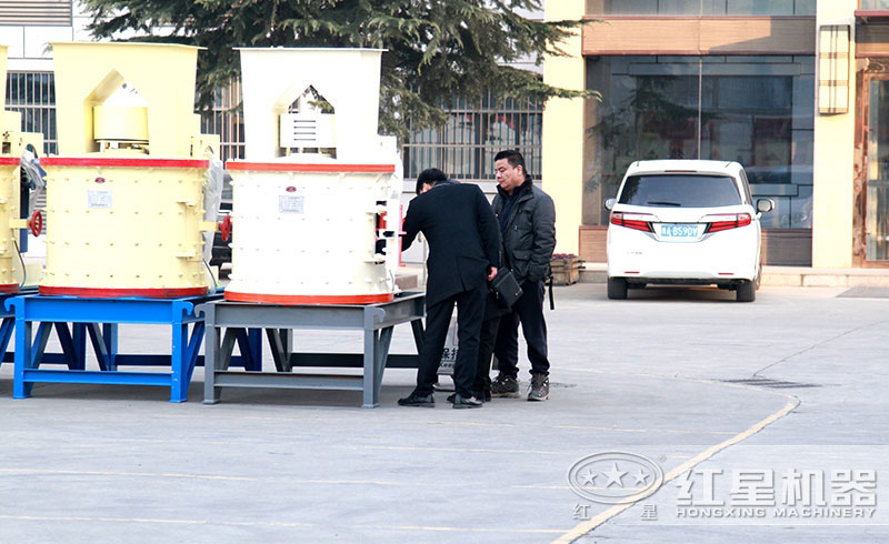 复合式破碎机 复合式破碎机