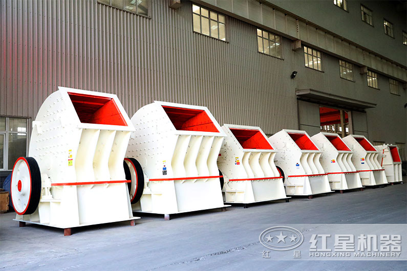 锤式破碎机 锤式破碎机