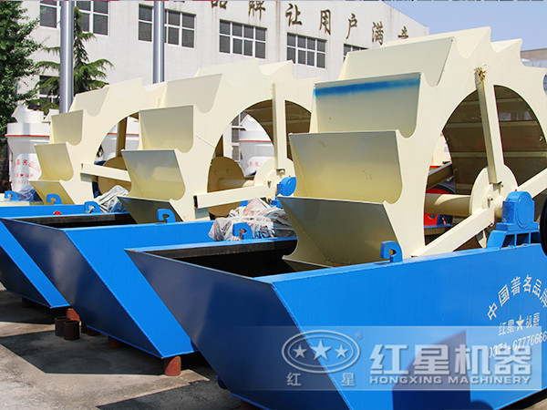 轮式洗砂机 轮式洗砂机